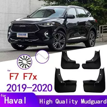 1 комплект брызговиков для Great Wall Haval F7x Haval F7-брызговики, передние и задние брызговики чёрный