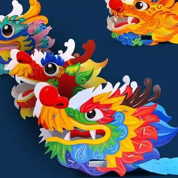 1 комплект, бумажный комплект с головой дракона ручной работы, 2024 год, фестиваль весны дракона, игрушка для танца дракона, детская игрушка для рукоделия, материал, сумка, праздничный подарок розовый