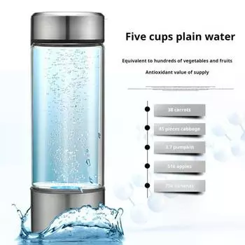 1 комплект, чашка для водородной воды, портативный ионизатор богатой водородом воды, бутылка для воды с быстрым электролизом для путешествий, упражнений серебряный серый