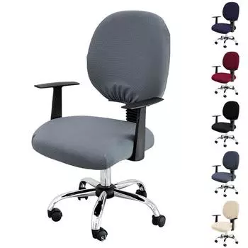 1 комплект чехлов для игровых стульев, съемный чехол для компьютерного кресла, вращающийся защитный чехол для сиденья стула, чехлы для офисных стульев 310G