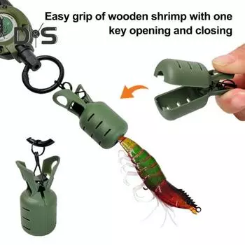 1 комплект чехлов для рыболовных крючков с выдвижной пряжкой, портативная приманка для креветок, кальмаров, защитный чехол для крючка, зажим для крышки, рыболовные принадлежности армия зеленый