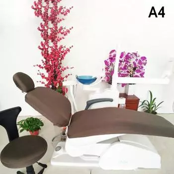 1 комплект чехлов для стоматологического кресла, эластичная защитная ткань для сиденья, стоматологическое оборудование, стоматологическая лаборатория Dentista A9