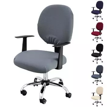 1 комплект чехлов на игровые стулья, съемный чехол для компьютерного кресла, вращающийся стул, защита сиденья для чёрный