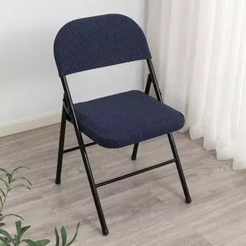 1 комплект, чехол для стула, складной стул для обеденного стола, чехлы для спинки стула, чехол для офисного компьютера, пылезащитный эластичный чехол для стула