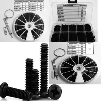 1 комплект, черные электронные микровинты с крестообразной головкой, набор винтов Phillips для телефона и компьютера, набор в ассортименте M2.6-180PCS
