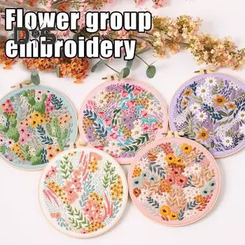 1 комплект цветочной вышивки с цветочным узором пяльцы цветные нитки для начинающих детей взрослых штампованная вышивка крестиком ручной вышивки стартовый набор DIY E