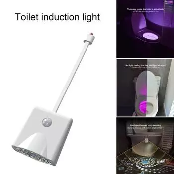 1 комплект, датчик для унитаза, USB перезаряжаемый датчик движения, ночник для унитаза, украшения для ванной комнаты белый