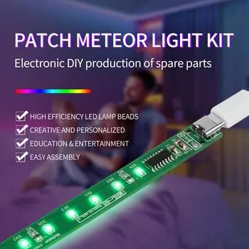 1 комплект DC 5V поверхностного монтажа светодиодного метеорного света DIY Kit Промышленная электронная макетная плата Type-C для праздничных украшений зелёный