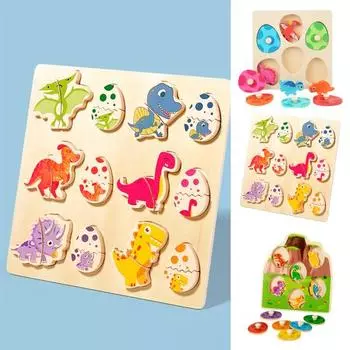 1 комплект деревянной доски-головоломки с динозаврами, 3D-доска для сопоставления яиц динозавров из мультфильма A