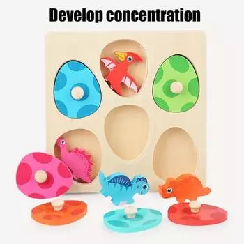 1 комплект деревянных досок-пазлов с динозаврами, 3D-доска для игры в яйца динозавров, мелкая моторика, цвет, форма, дошкольное обучение, развивающая игрушка-головоломка
