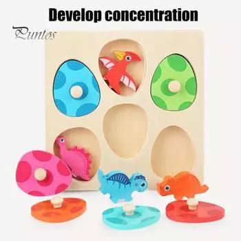 1 комплект деревянных досок-пазлов с динозаврами, 3D-доска для игры в яйца динозавров, мелкая моторика, цвет, форма, дошкольное обучение, развивающая игрушка-головоломка разноцветный