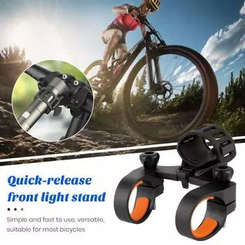 1 комплект, держатель для велосипедного фонаря, противоскользящая силиконовая прокладка, быстросъемный передний руль, зажим для фонарика, крепление для велосипеда