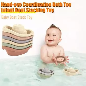 1 комплект, детская ложка-лодочка, штабелируемая игрушка, развитие мелкой моторики, обучающая ванна, душ, строительная игрушка, ванна, стек, игрушка, подарок для малышей A