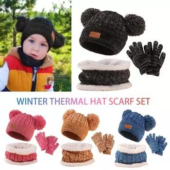 1 комплект, детская зимняя шапка, перчатки, шарф, комплект, толстый вязаный теплый ветрозащитный плюшевый декор в виде мяча, полная защита, уличная школьная одежда, головные уборы для детей ясельного возраста синий