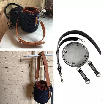 1 комплект DIY кожаная сумка для вязания крючком с нижним ремешком, принадлежности для изготовления сумок коричневый