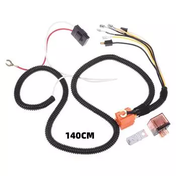 1 комплект для автомобильного фургона, грузовика, решетка, крепление, звуковой сигнал, 12 В, универсальный автомобильный жгут проводов, реле, комплект