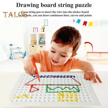 1 комплект для детей, обучающая доска для нанизывания ниток, мелкая моторика, тренировка внимания, узор, плетение, игрушка для самостоятельного изготовления, проекты по шнуровке, настольная игра для малышей, мальчиков и девочек белый