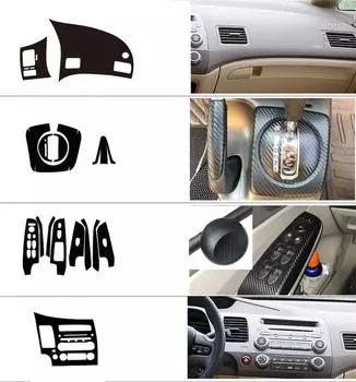 1 комплект для Honda Civic 2006-2011, наклейки для отделки салона автомобиля с рисунком 3D-углеволокна