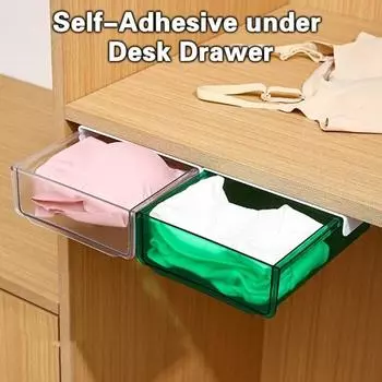 1 комплект для хранения, прочный, несущий удобный органайзер под столом без перфорации, под ящиком стола серый