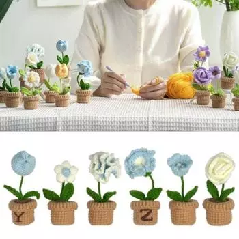 1 комплект для вязания крючком. Удивительно простое вязание крючком с пошаговыми видеоуроками. 6 милых цветов. Незавершенное вязание. Элегантные цветы в горшках. Аксессуары для самостоятельного изготовления. жёлтый