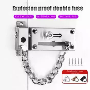 1 комплект дверного замка, цепочка высокой твердости, утолщенный противоугонный скользящий болт из нержавеющей стали серебряный