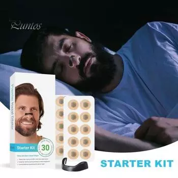 1 комплект дыхательных магнитных полосок для носа, улучшающих дыхание, против храпа, носовой магнит для улучшения сна у мужчин и женщин, расширитель носового дыхания 15 белый