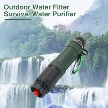1 комплект, фильтр для воды, безопасный, экономичный, эффективный, практичный, для выживания в чрезвычайных ситуациях, соломинка для питья, товары для улицы зелёный