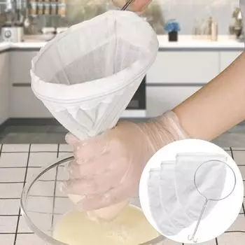 1 комплект, фильтр-пакет для чая с молоком, ультратонкая сетка, стальное кольцо, длинная ручка, многоразовая марля, чайный орех, фильтр для соевого молока, кофе, сока, сетчатый фильтр S