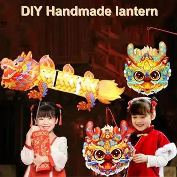 1 комплект фонарик-дракон DIY красочный светящийся фонарь в китайском стиле для весеннего фестиваля новогоднее украшение G