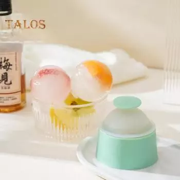 1 комплект формы для хоккея на льду, пыленепроницаемая, легкая, прочная, сделай сам, силиконовая сфера, форма для льда, кухонные принадлежности синий