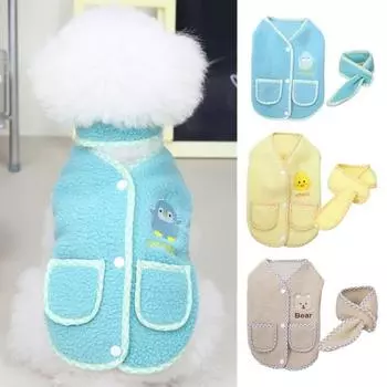 1 комплект футболки для домашних животных с мультяшным рисунком, мягкая моющаяся, неаллергенная, легкий, коралловый 2XL коричневый