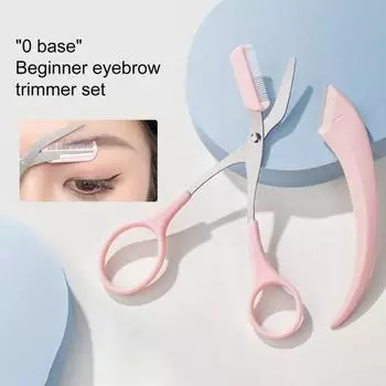 1 комплект Gentle Brow Shaver Kit изогнутый дугообразный модный триммер для бровей с ножницами-гребнем