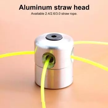 1 комплект головки триммера для травы, высокая твердость, защита от ржавчины, антикоррозийная стабильная производительность, цилиндрическая головка триммера для газона, сада серебряный