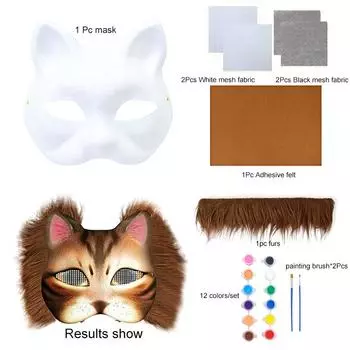 1 комплект граффити полумаска для косплея сумка для самостоятельной работы полумаска для лица животное набор материалов для самостоятельной работы пустая маска 8 цветов коричневый