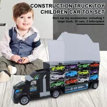 1 комплект игрушечного строительного грузовика с 10 маленькими машинками 2 вертолета Портативная ручка Инерционный привод Литой инженерный контейнеровоз