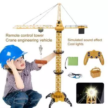 1 комплект игрушечных моделей 2,4 ГГц, экологически чистые, с легким пультом дистанционного управления, инженерные краны