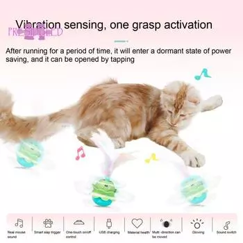 1 комплект игрушек для кошек, интерактивная игрушка для кошек со светодиодной подсветкой, активацией движения, игрушка с перьями, перезаряжаемая через USB — Pet Supply синий