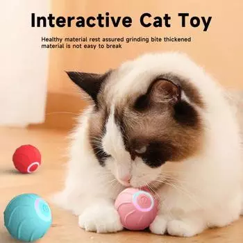 1 комплект, игрушка для кошек, электронная игрушка-мяч для кошек, автоматический катящийся шар, интерактивный мяч-дразнилка для кошек, товары для домашних животных красный