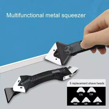 1 комплект инструментов для удаления герметика, эргономичный дизайн, металлический скребок, многофункциональный скребок для клея 5-в-1 для дома 1 Set