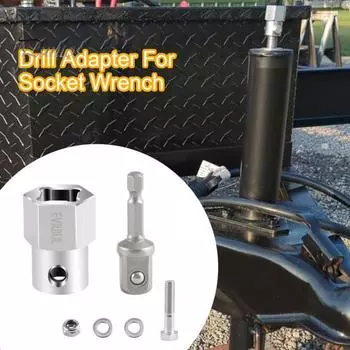 1 комплект из нержавеющей стали, адаптер для аккумуляторной дрели с 1/2-дюймовым гнездом, адаптером для биты, ветровым домкратом, рукояткой, соединителем для электрической дрели Sets