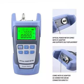 1 комплект измерителя мощности оптоволокна, тестер затухания света, тестер источника красного света, детектор фотоэлектрической мощности