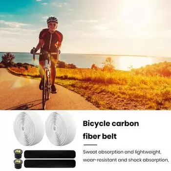 1 комплект, износостойкая нескользящая защита руля, простая установка, велосипедная лента MTB, велосипедные аксессуары, обертка для ручек чёрный