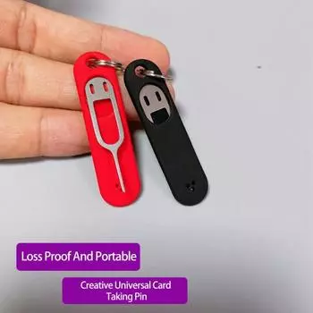 1 комплект карт с съемником, устойчивый брелок для хранения с защитой от ржавчины, защита от царапин, чехол для карт, устройство для удаления лотка чёрный