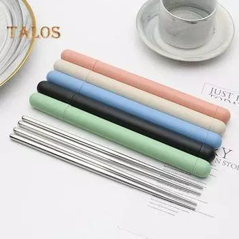 1 комплект китайских палочек для еды с защитой от ожогов, выбор еды с портативной трубкой, многоразовые дорожные палочки для еды с держателем для хранения, ежедневное использование бежевый