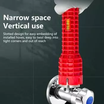 1 комплект ключей для раковины, термостойкий регулируемый кран, ключ для сантехнических труб, товары для дома 1