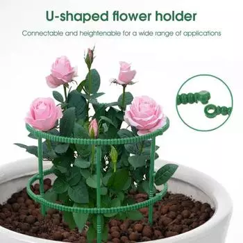 1 комплект кольца для поддержки растений. Высокая прочность. Гладкий край. Возможность подключения. Простая установка. Многофункциональная поддержка для растений. Пластик. A