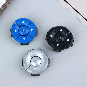 1 комплект колпачка A14, 5-позиционный комбинированный переключатель направлений B3F-4055 с кнопкой со стрелкой «ОК» синий