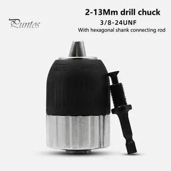 1 комплект компактной стабильной конструкции высокопрочного сверлильного патрона, адаптер сверлильного патрона с шестигранным хвостовиком, стержень для мастерской 1 Set