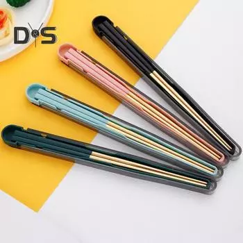 1 комплект компактных палочек для еды, нержавеющие, практичные палочки для еды, посуда со складной коробкой для хранения чёрный