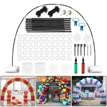 1 комплект, комплект арки из воздушных шаров, простая сборка, многоразовый, регулируемый, широкий спектр применения, универсальный набор арок из воздушных шаров для украшения вечеринок 1 Set